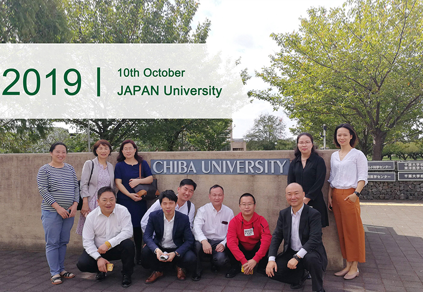 10th October 2019, SOL visit Tokyo AGRI University